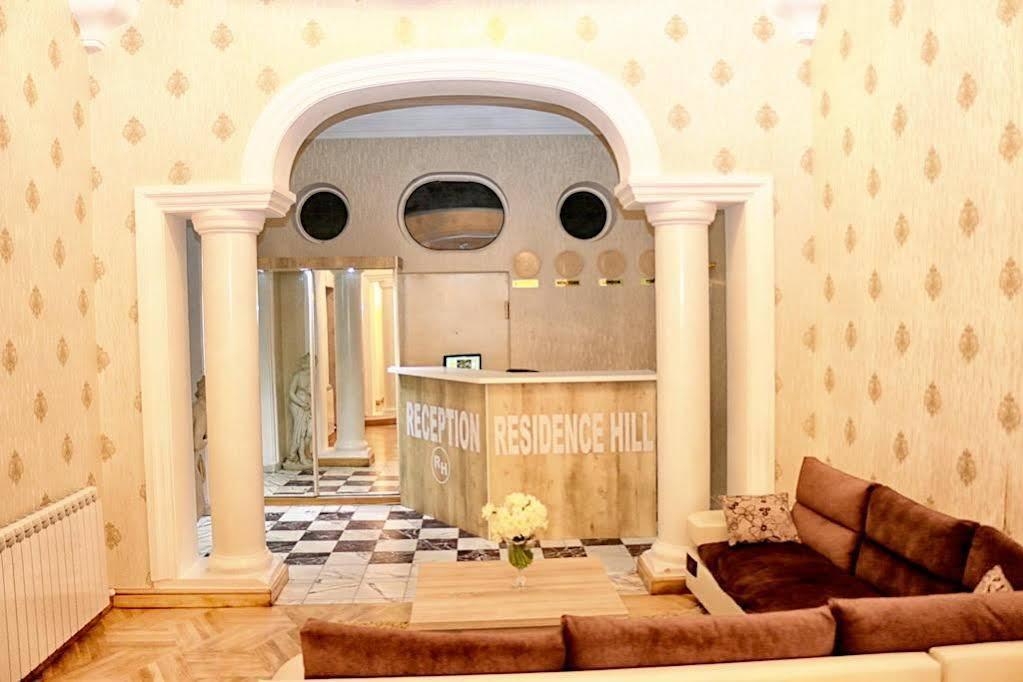 Hotel Residence Hill 트빌리시 외부 사진